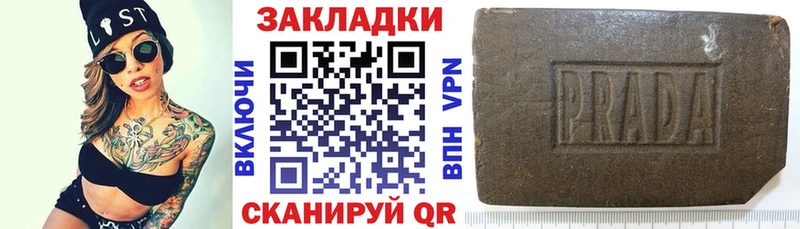 Где найти наркотики Терек СК  ГАШИШ  Канабис  Кокаин 
