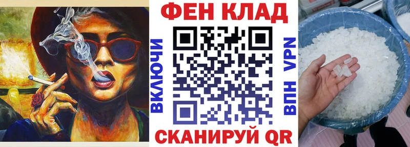 Amphetamine 98% Терек