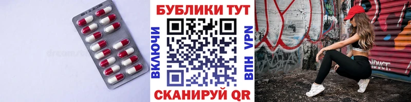 дарк нет официальный сайт  KRAKEN сайт  Терек  Экстази Cube 