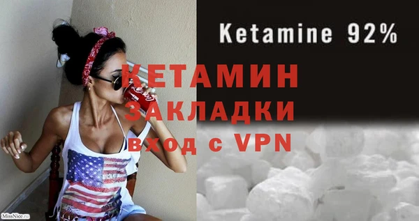 кокаин VHQ Аркадак