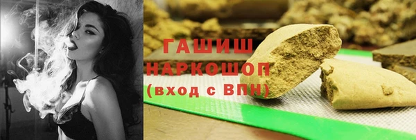 кокаин VHQ Аркадак