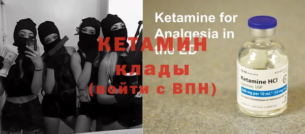 кокаин VHQ Аркадак