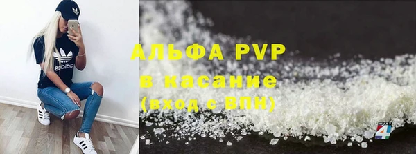 кокаин VHQ Аркадак