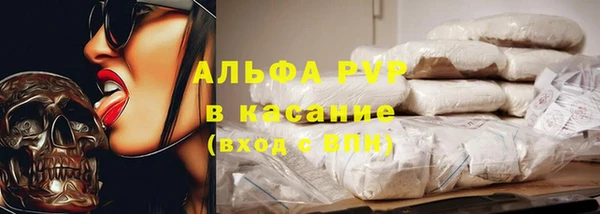 кокаин VHQ Аркадак