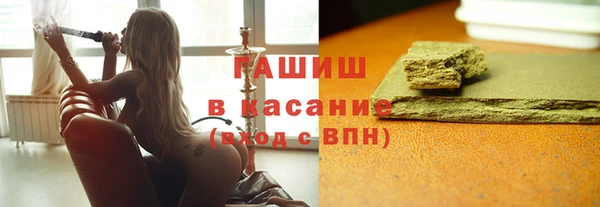 кокаин VHQ Аркадак