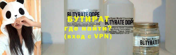 кокаин VHQ Аркадак