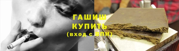 кокаин VHQ Аркадак