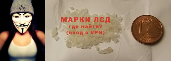 кокаин VHQ Аркадак