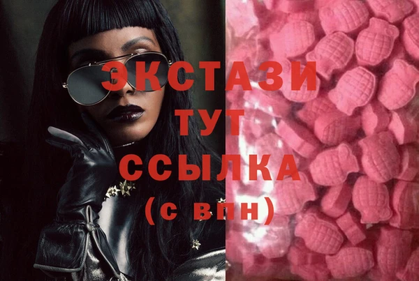 кокаин VHQ Аркадак
