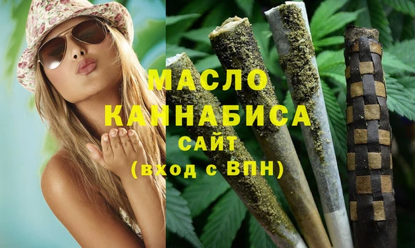 эйфоретик Армянск