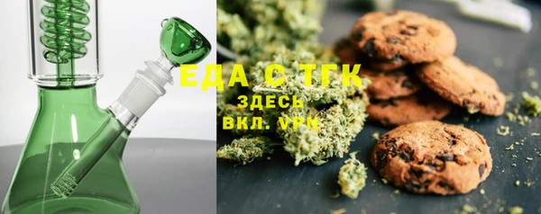 кокаин VHQ Аркадак