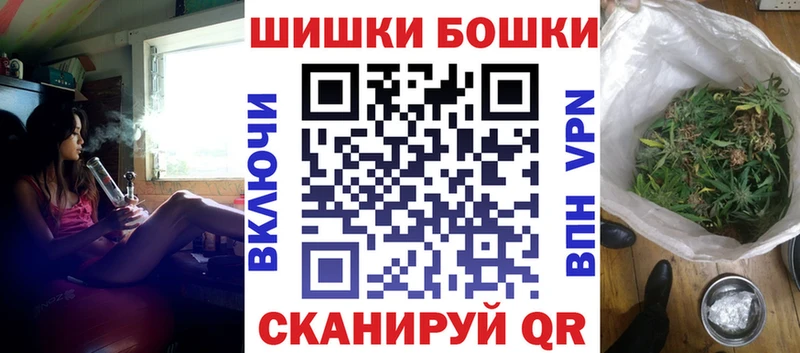 где купить наркотик  Терек  Каннабис планчик 